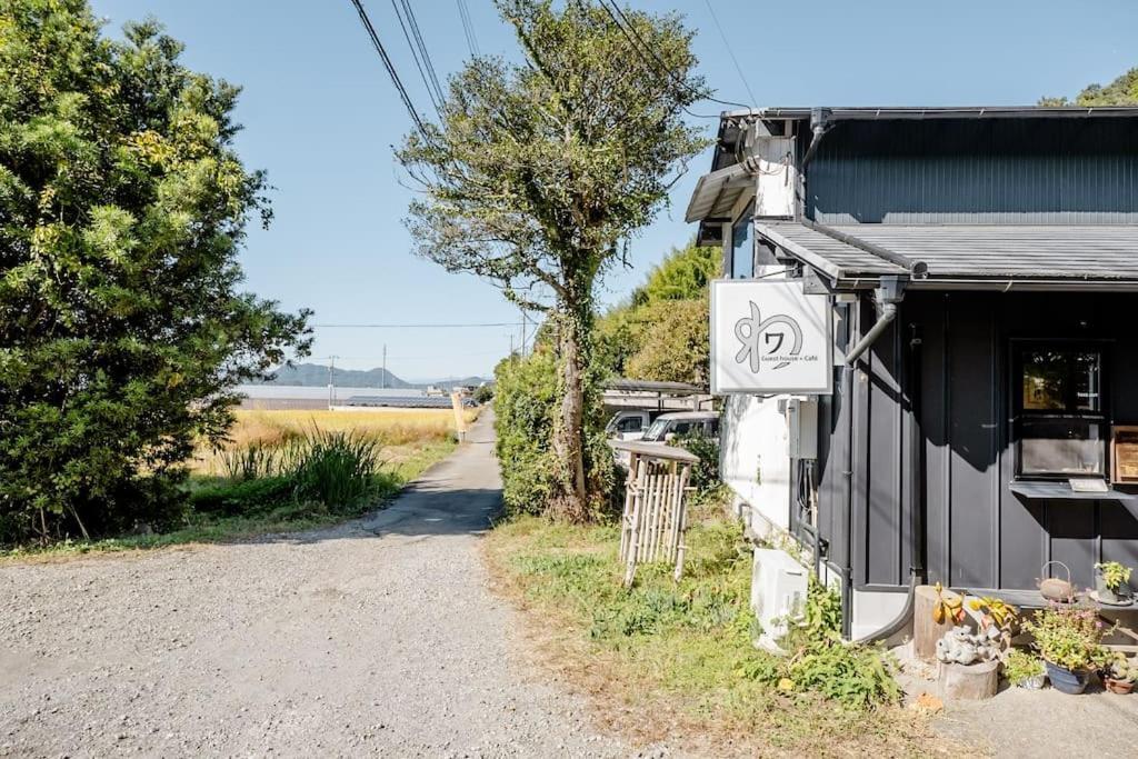 ゲストハウス+カフェわ　１日１組限定！ 築１００年の農家の古民家で宿泊体験、薪でお風呂沸かせます。焚き火もできます。 Kannami Kültér fotó